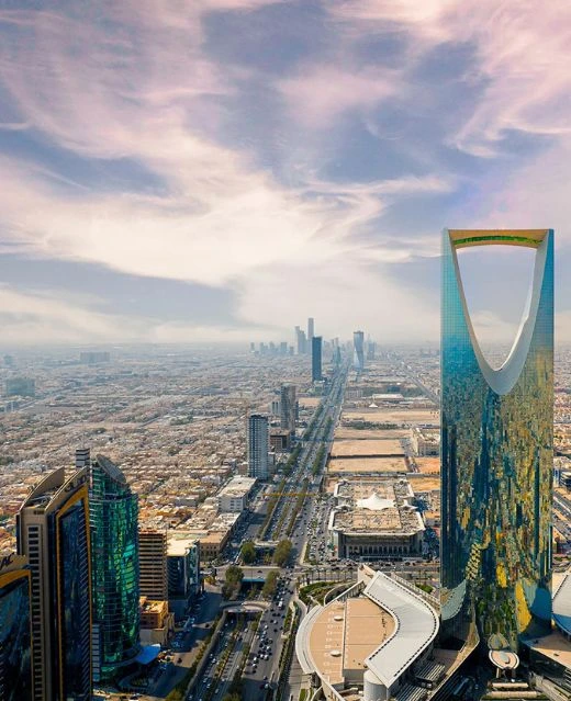 Centre ville de Riyad